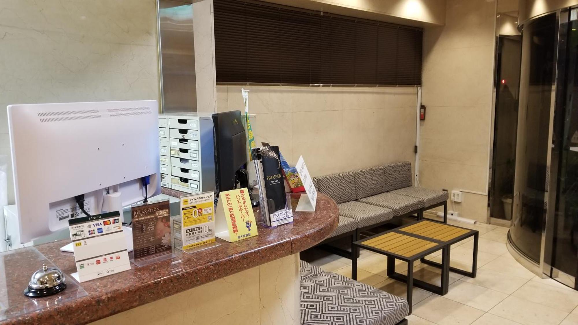 Hotel Sun Royal أوتسونوميا المظهر الخارجي الصورة